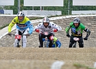 921H6556 bmx-tc-11-9-21